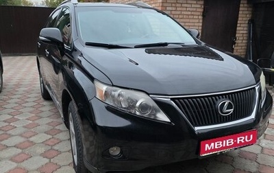 Lexus RX III, 2010 год, 2 100 000 рублей, 1 фотография