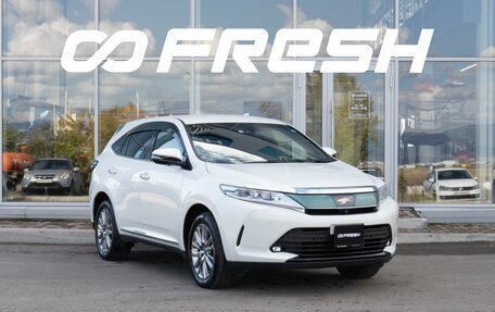 Toyota Harrier, 2019 год, 2 951 000 рублей, 1 фотография