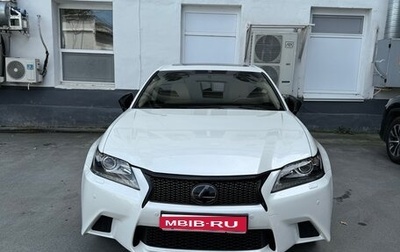 Lexus GS IV рестайлинг, 2012 год, 2 570 000 рублей, 1 фотография