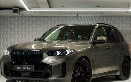 BMW X5, 2026 год, 16 000 000 рублей, 1 фотография