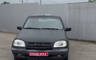 Chevrolet Niva I рестайлинг, 2004 год, 350 000 рублей, 1 фотография