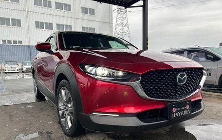 Mazda CX-30 I, 2022 год, 1 620 000 рублей, 2 фотография