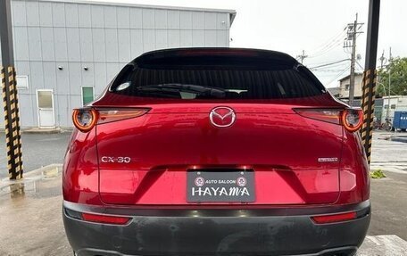 Mazda CX-30 I, 2022 год, 1 620 000 рублей, 6 фотография
