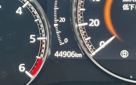 Mazda CX-30 I, 2022 год, 1 620 000 рублей, 18 фотография