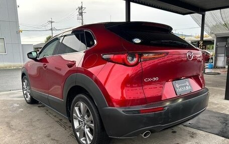 Mazda CX-30 I, 2022 год, 1 620 000 рублей, 7 фотография