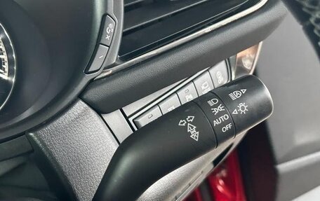 Mazda CX-30 I, 2022 год, 1 620 000 рублей, 16 фотография