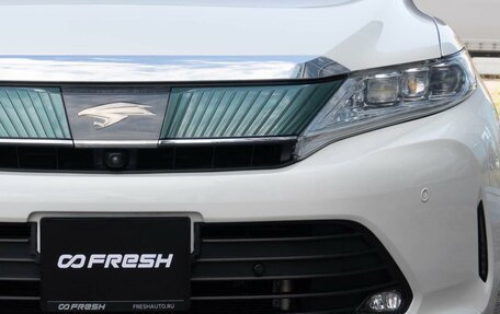 Toyota Harrier, 2019 год, 2 951 000 рублей, 6 фотография