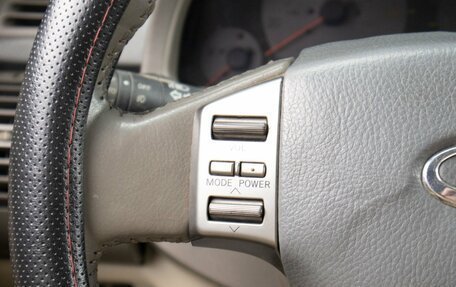 Infiniti G, 2004 год, 879 000 рублей, 12 фотография