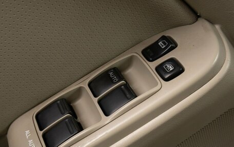 Infiniti G, 2004 год, 879 000 рублей, 18 фотография