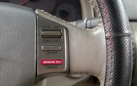 Infiniti G, 2004 год, 879 000 рублей, 11 фотография
