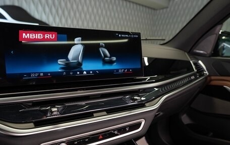 BMW X5, 2026 год, 16 000 000 рублей, 16 фотография