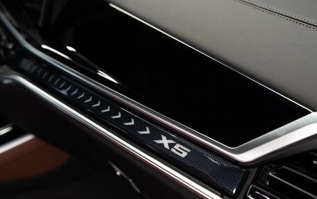 BMW X5, 2026 год, 16 000 000 рублей, 36 фотография