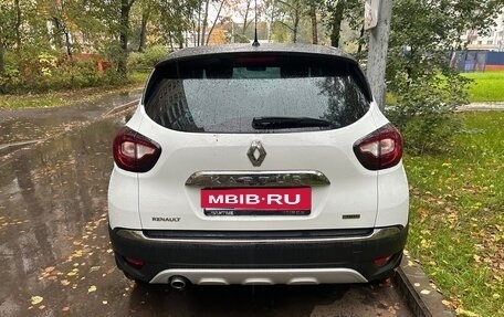 Renault Kaptur I рестайлинг, 2016 год, 1 400 000 рублей, 1 фотография