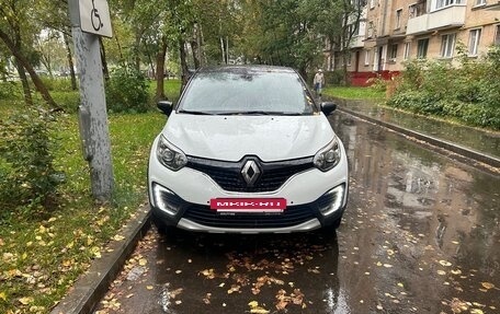 Renault Kaptur I рестайлинг, 2016 год, 1 400 000 рублей, 2 фотография