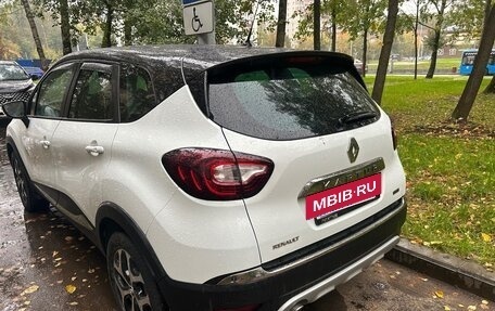 Renault Kaptur I рестайлинг, 2016 год, 1 400 000 рублей, 4 фотография
