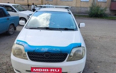 Toyota Corolla, 2001 год, 490 000 рублей, 1 фотография