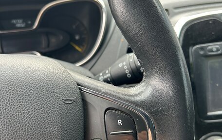 Renault Kaptur I рестайлинг, 2016 год, 1 400 000 рублей, 23 фотография
