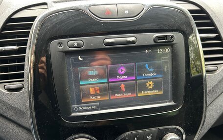 Renault Kaptur I рестайлинг, 2016 год, 1 400 000 рублей, 28 фотография