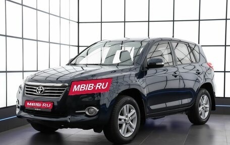 Toyota RAV4, 2010 год, 1 349 000 рублей, 1 фотография