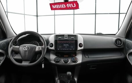 Toyota RAV4, 2010 год, 1 349 000 рублей, 7 фотография