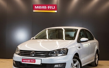 Volkswagen Polo VI (EU Market), 2018 год, 1 250 000 рублей, 1 фотография