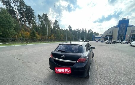 Opel Astra H, 2007 год, 515 000 рублей, 3 фотография