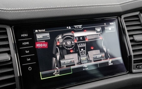 Skoda Kodiaq I, 2023 год, 4 480 000 рублей, 15 фотография