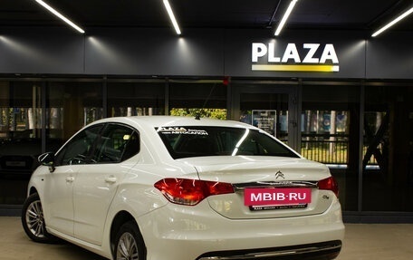 Citroen C4 II рестайлинг, 2014 год, 725 000 рублей, 3 фотография