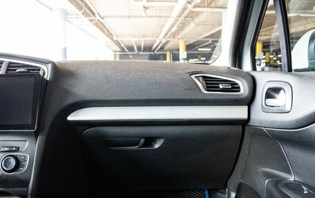 Citroen C4 II рестайлинг, 2014 год, 725 000 рублей, 8 фотография