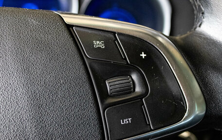 Citroen C4 II рестайлинг, 2014 год, 725 000 рублей, 16 фотография