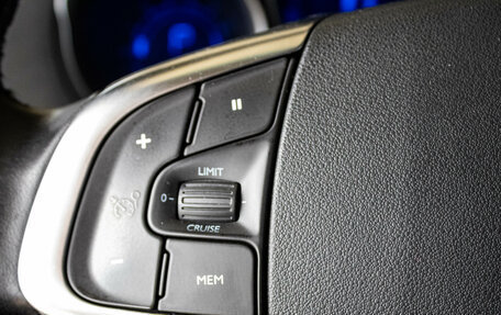 Citroen C4 II рестайлинг, 2014 год, 725 000 рублей, 15 фотография