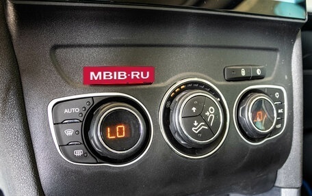Citroen C4 II рестайлинг, 2014 год, 725 000 рублей, 19 фотография