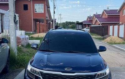 KIA Seltos I, 2019 год, 1 500 000 рублей, 1 фотография