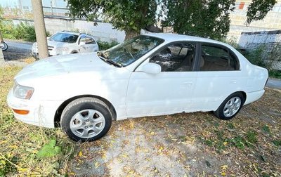 Toyota Corona IX (T190), 1992 год, 199 000 рублей, 1 фотография