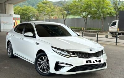 KIA K5 II, 2018 год, 1 550 066 рублей, 1 фотография