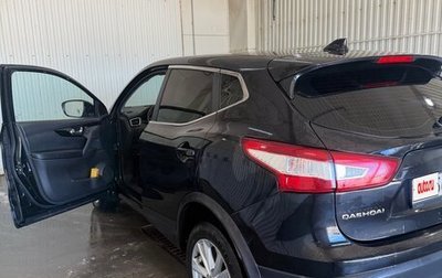 Nissan Qashqai, 2018 год, 1 270 000 рублей, 1 фотография