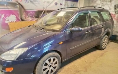 Ford Focus IV, 2001 год, 145 000 рублей, 1 фотография