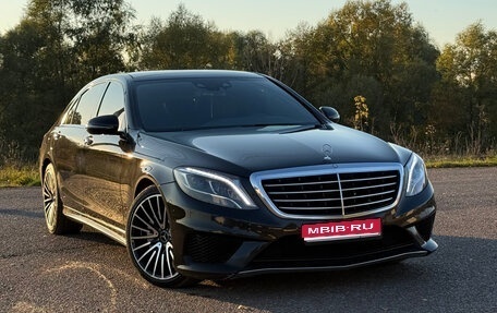 Mercedes-Benz S-Класс, 2014 год, 3 999 999 рублей, 1 фотография