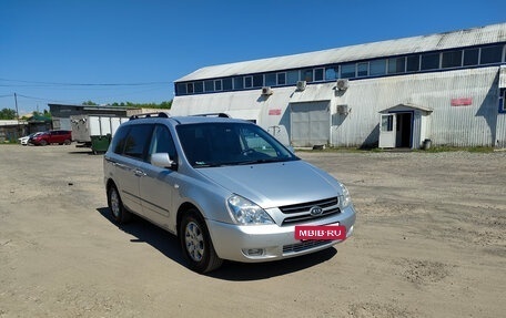 KIA Carnival III, 2008 год, 850 000 рублей, 5 фотография