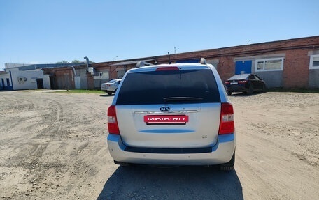 KIA Carnival III, 2008 год, 850 000 рублей, 12 фотография