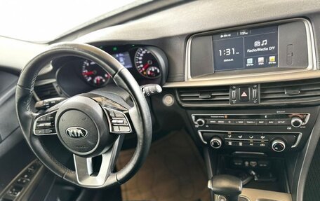 KIA K5 II, 2018 год, 1 550 066 рублей, 9 фотография