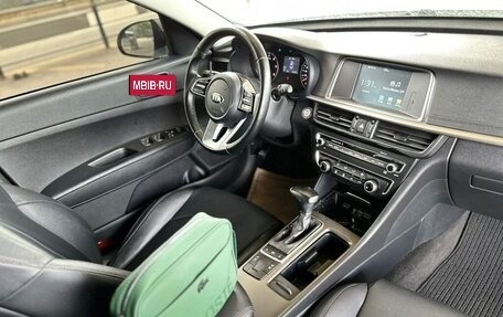 KIA K5 II, 2018 год, 1 550 066 рублей, 7 фотография