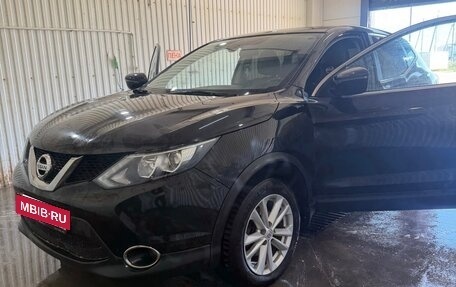 Nissan Qashqai, 2018 год, 1 270 000 рублей, 5 фотография