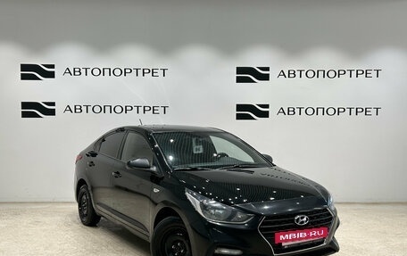 Hyundai Solaris II рестайлинг, 2019 год, 1 079 000 рублей, 7 фотография