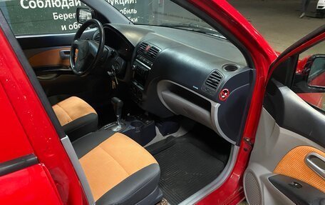 KIA Picanto I, 2005 год, 280 000 рублей, 8 фотография