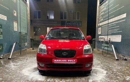 KIA Picanto I, 2005 год, 280 000 рублей, 3 фотография