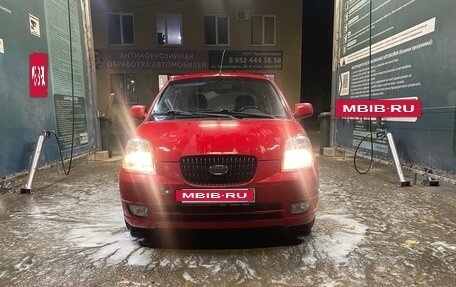 KIA Picanto I, 2005 год, 280 000 рублей, 16 фотография