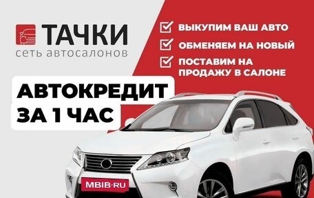 KIA Picanto III рестайлинг, 2018 год, 1 100 000 рублей, 7 фотография
