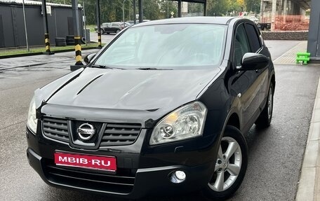 Nissan Qashqai, 2008 год, 890 000 рублей, 1 фотография