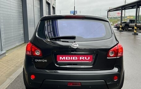 Nissan Qashqai, 2008 год, 890 000 рублей, 5 фотография